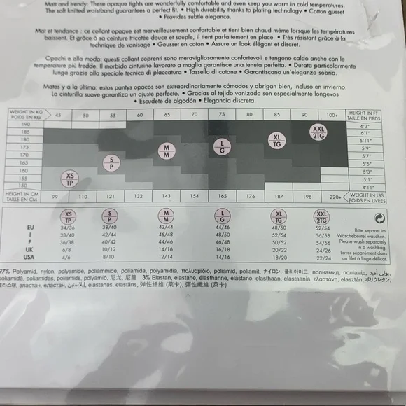 Wolford Mat Opaque 80 Tights - Picture 4 of 10